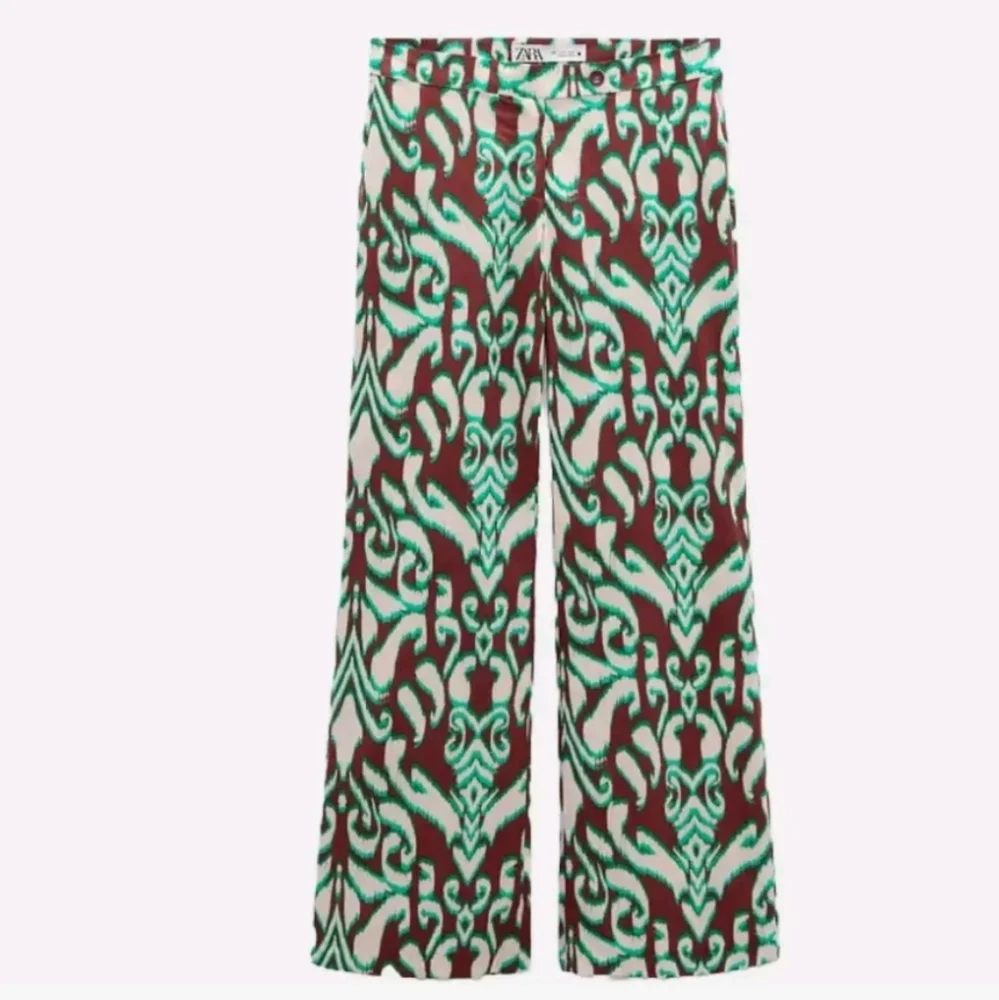NWT ZARA Green Brown Cotton Mid Rise Straight Leg Front Zip Printed Pants Size S